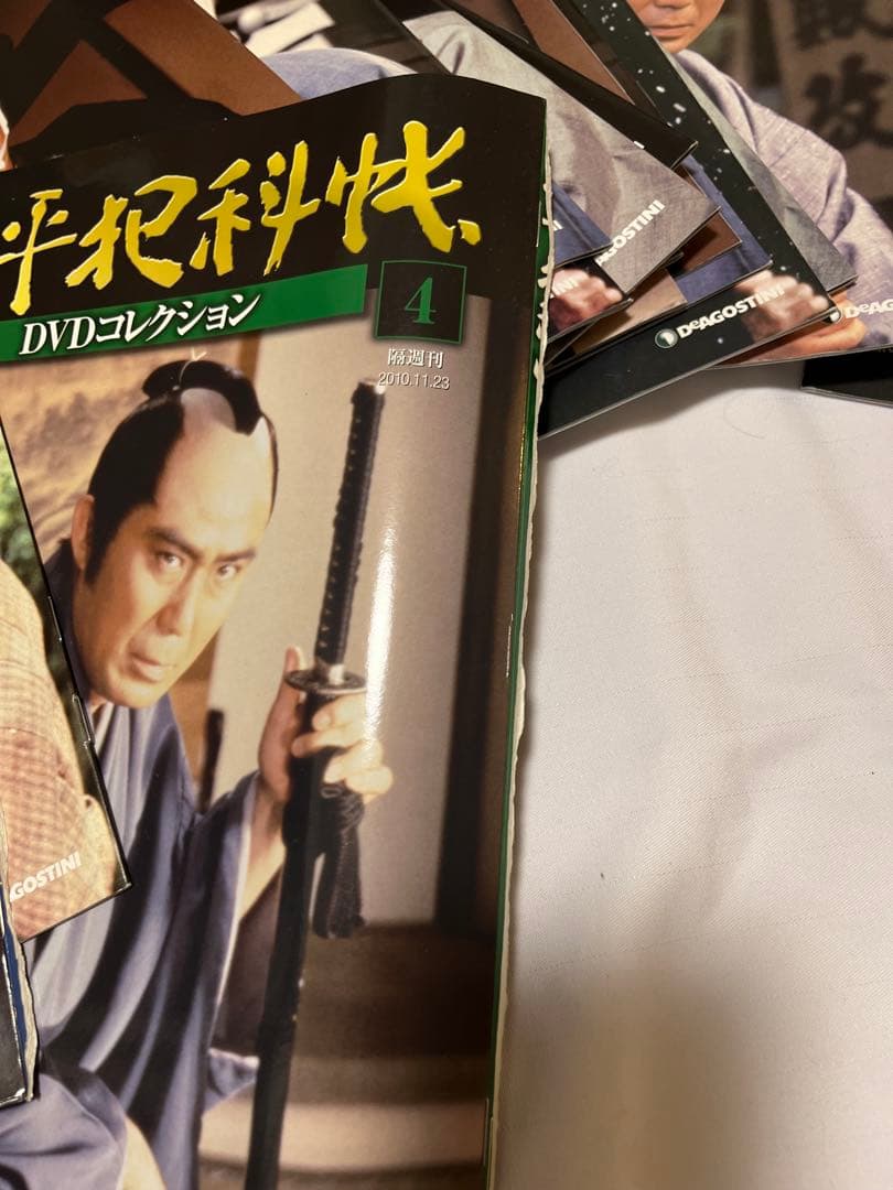 鬼平犯科帳DVD52巻