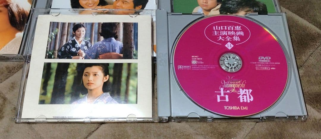 K*I様 山口百恵 主演映画大全集 DVD 全14巻セット 収納ケース付き