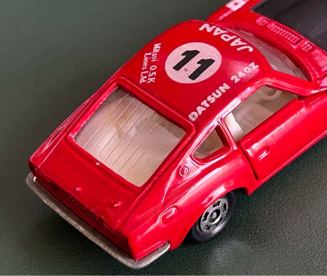 トミカ ギフトセット グランプリシリーズ 2台セット