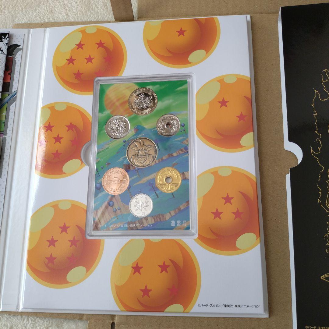 ドラゴンボール造幣局40周年記念貨幣セット