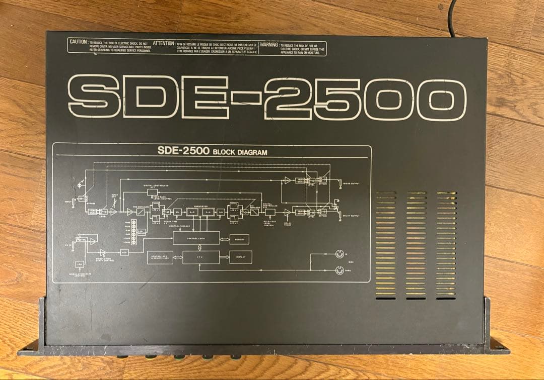 ギター Roland SDE-2500