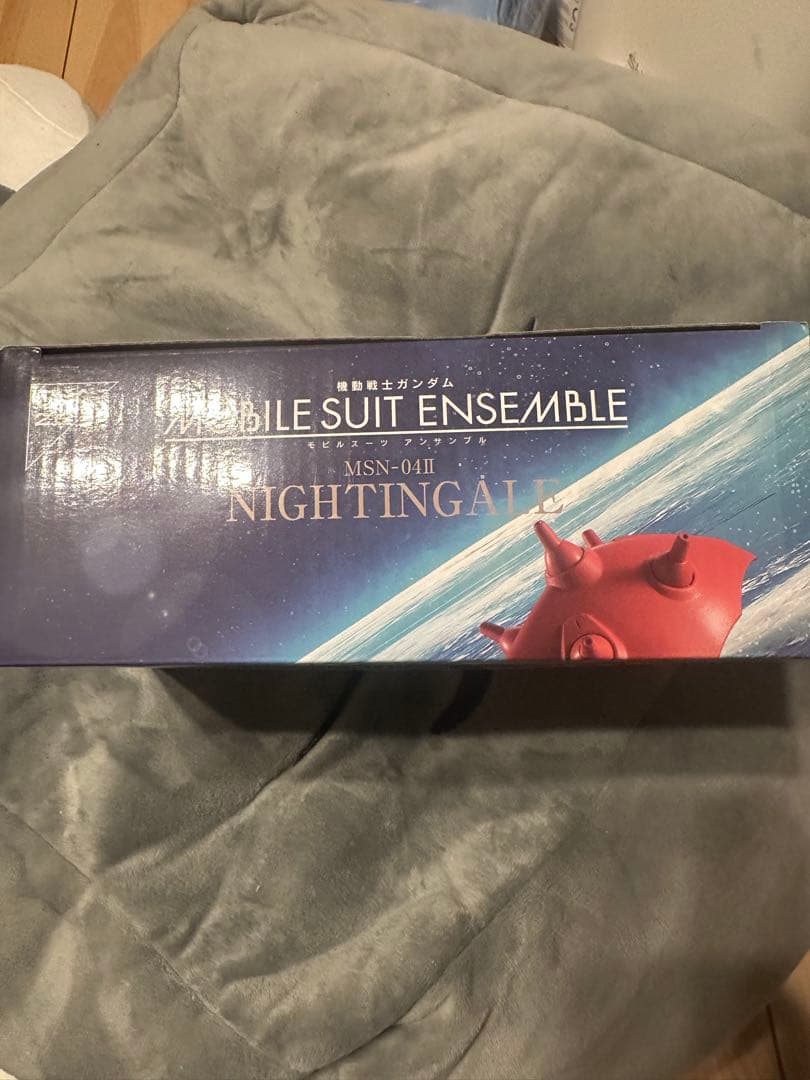 MOBILE SUIT ENSEMBLE EX26 ナイチンゲール