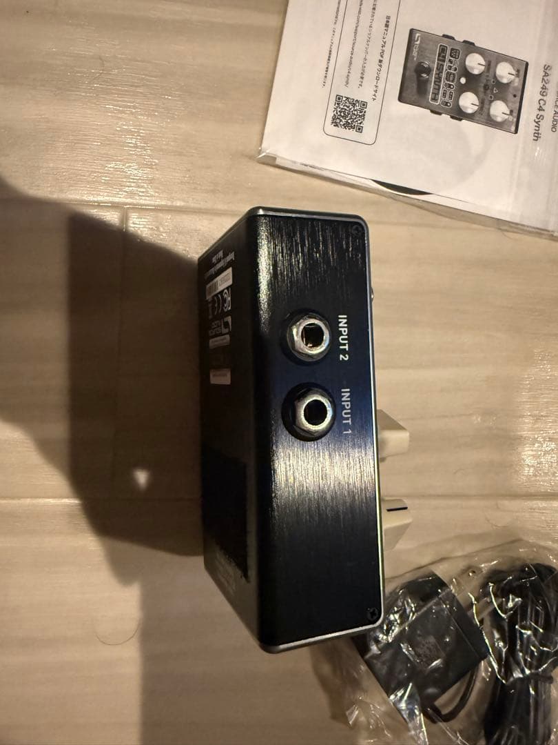 ギター source audio c4 synth