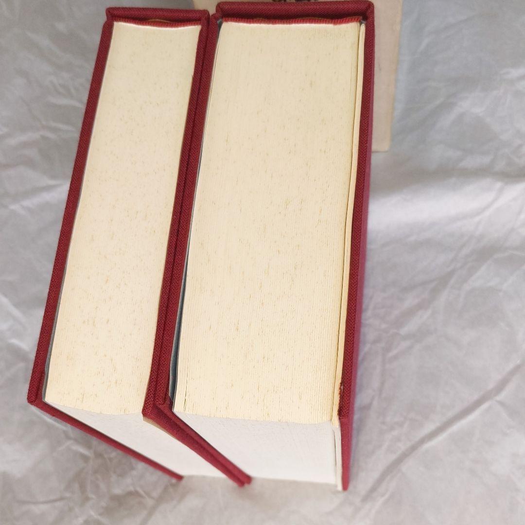 大阪府神社史資料　今日本の古代史が面白いスサノオはペルシャ人か？など　復刻本