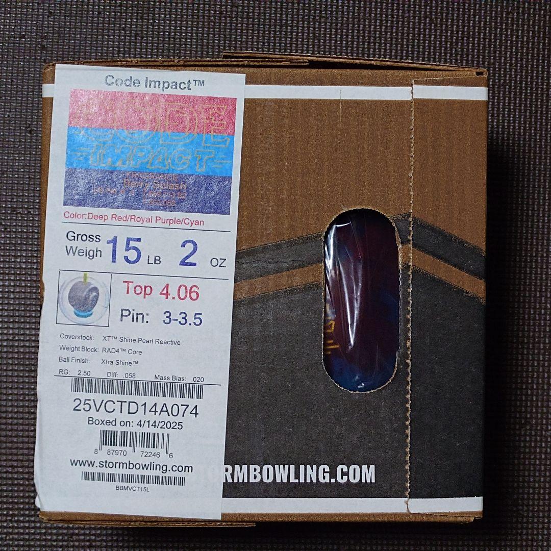 【新品】ストーム コードインパクト 15ポンド2オンス