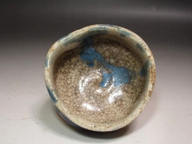 ★　青木木米（聾米）　彩釉茶碗　武者小路　官休庵　十三代　有隣斎の花押★x634