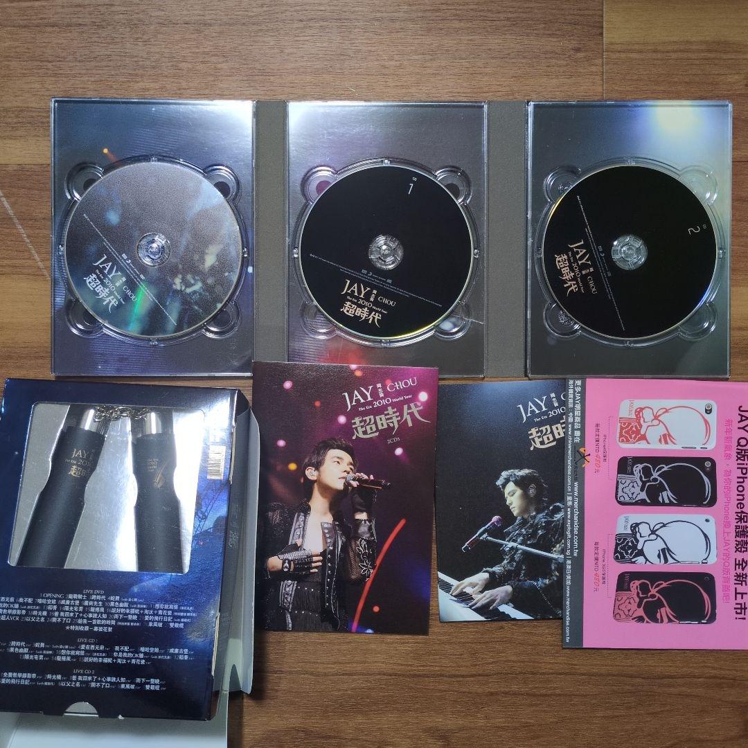 周杰倫 (Jay Chou) CD/DVD　出演映画 セット