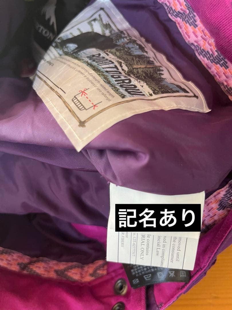 ◾️Burton バートン KIDSキッズ スノーボードウエア 上下セット