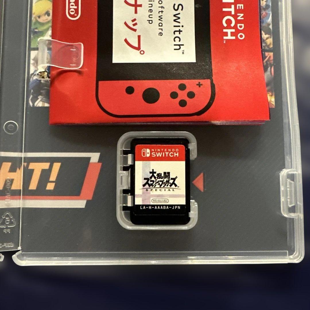 任天堂Switch ソフト　まとめ売り