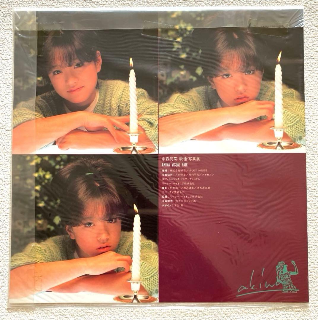 中森明菜 映像 写真展 パンフレット　ハンカチ　ステッカー