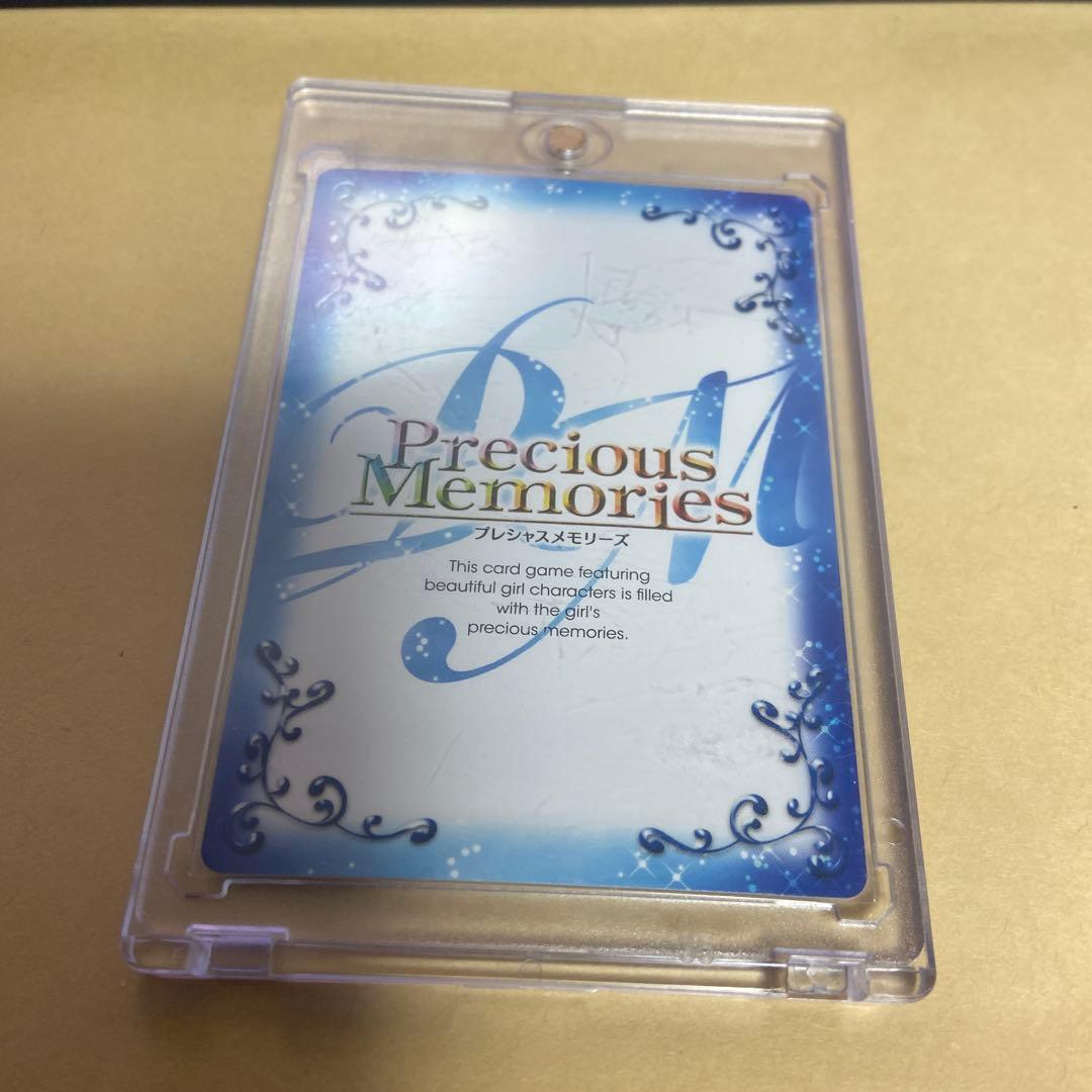 プレメモ　俺ガイル　由比ヶ浜結衣　直筆サイン