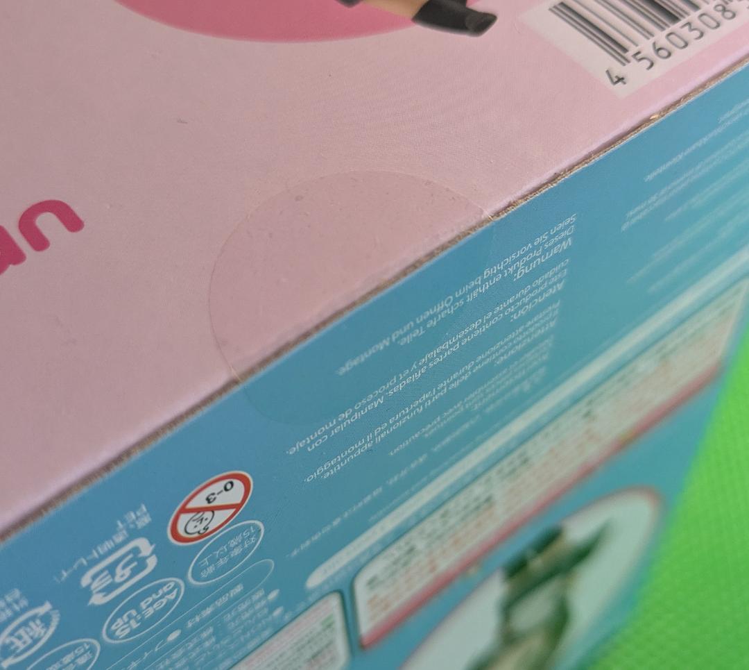 ねんどろいど 1413 からかい上手の高木さん2 高木さん