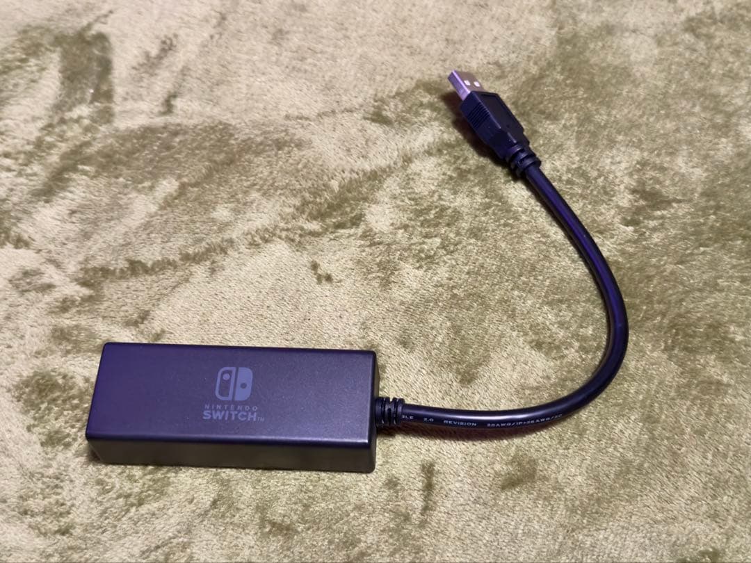 【公式メンテ】Nintendo Switch本体セット 外装＆バッテリー交換済