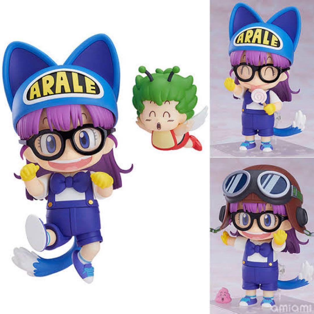 ねんどろいど 則巻アラレ 猫耳Ver.＆ガッちゃん 「Dr.スランプ アラレち…
