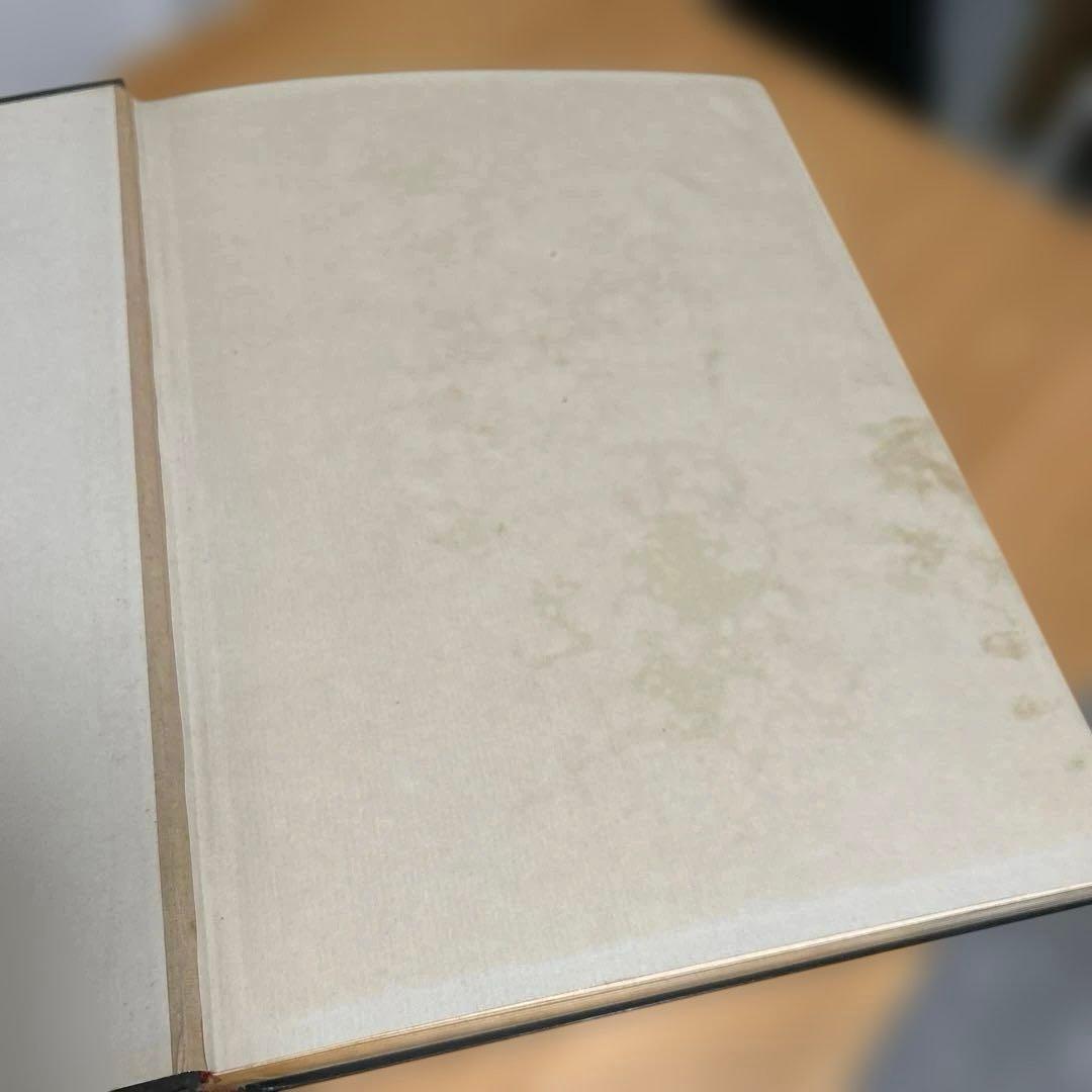 佐伯祐三畫集　座右宝　佐伯祐三