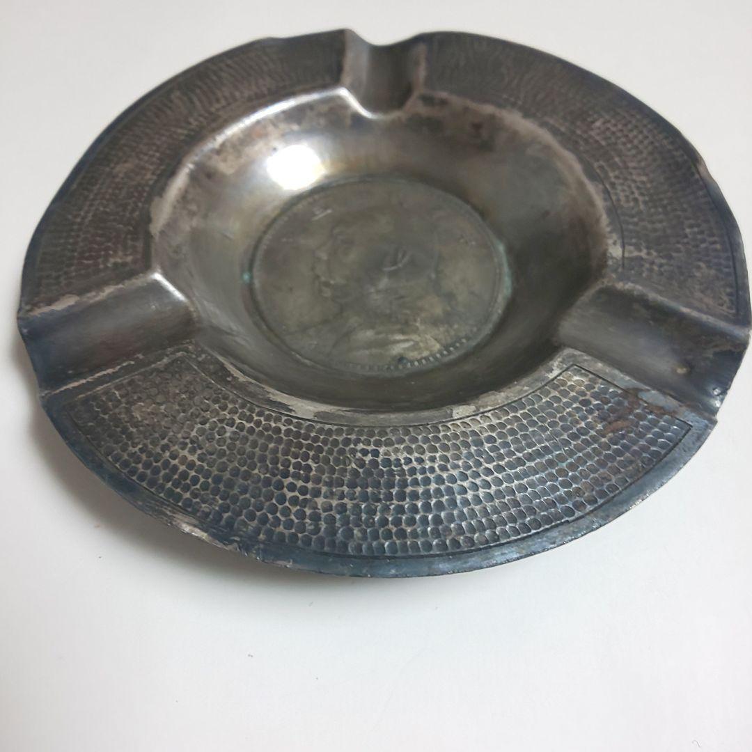 中華民国三年 壹圓銀貨 灰皿 時代物 中国美術 骨董