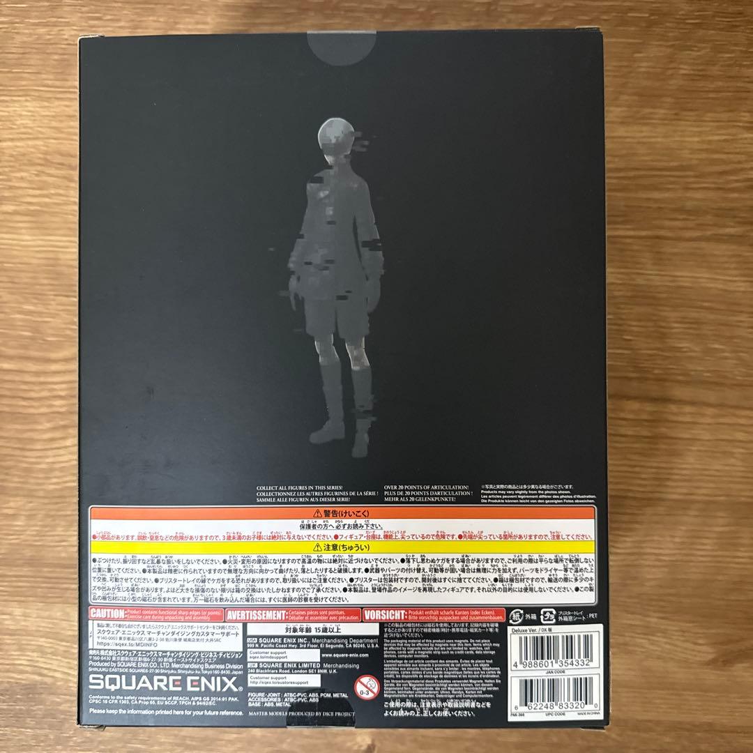 ニーア オートマタ PLAY ARTS改 ヨルハ 九号 S型 DX版