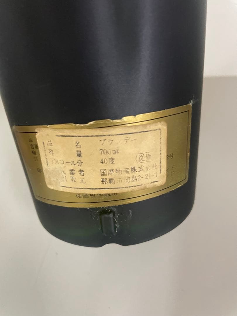 ❷未開封　ナポレオン　ヘネシー　コニャック ブランデー 古酒