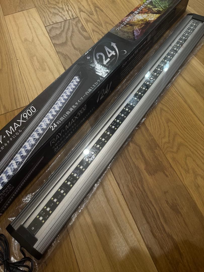 cola　RAYMAX900 LEDライト