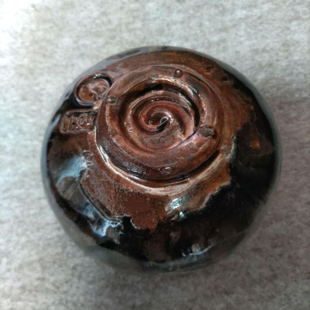 与詩夫　大樋抹茶茶碗　D266