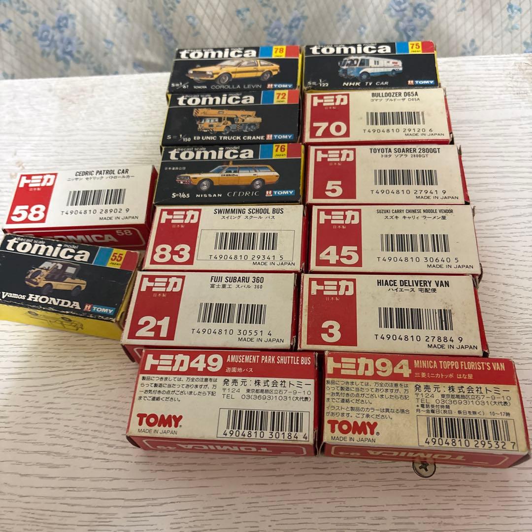 トミカ 日本製14台セット