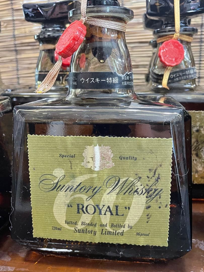 超超珍品貴重　サントリーローヤル　１３本　ヴィンテージ　大値引きします