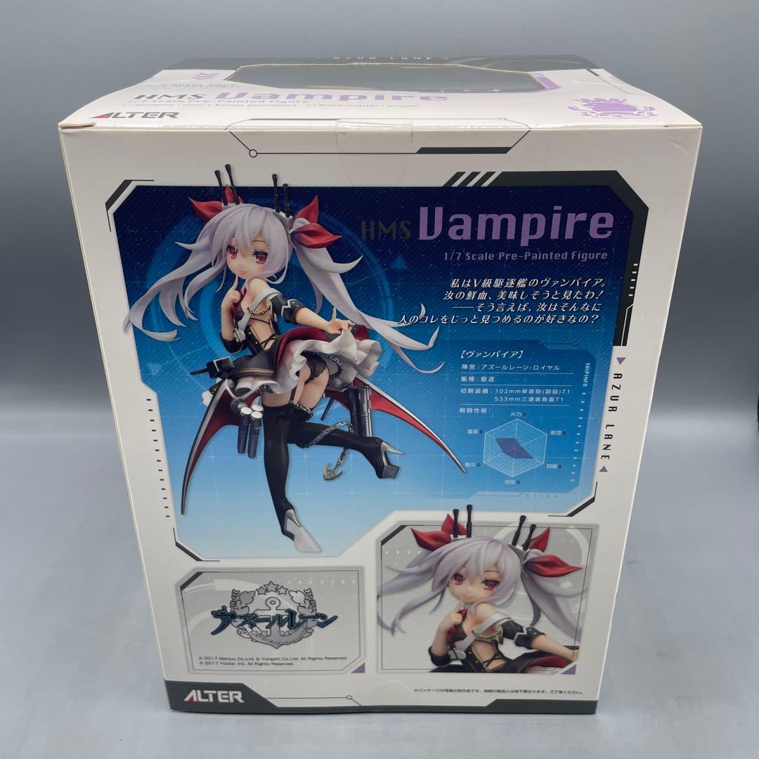 未開封 ヴァンパイア アズールレーン 1/7 フィギュア