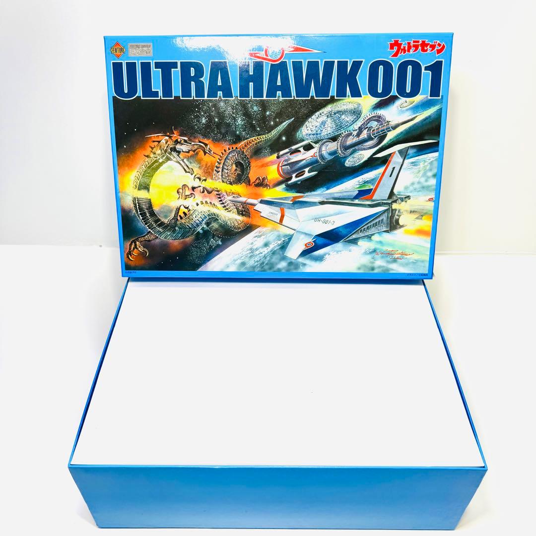 未使用　希少品　EX合金　ウルトラホーク　 ウルトラセブン　ULTRA HAWK