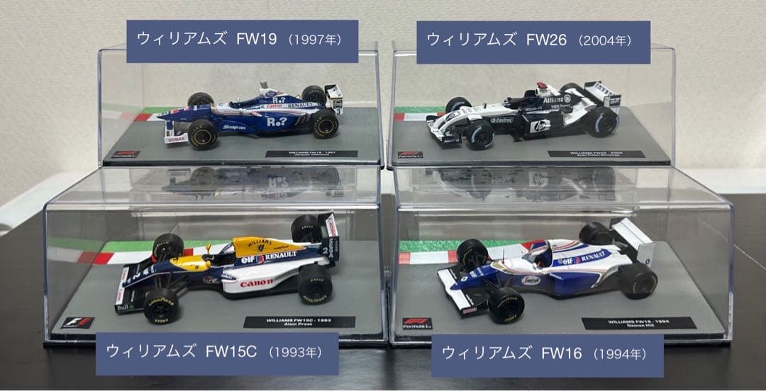 【希少】F1マシンコレクション 1/43 ティレルを含む13台セット