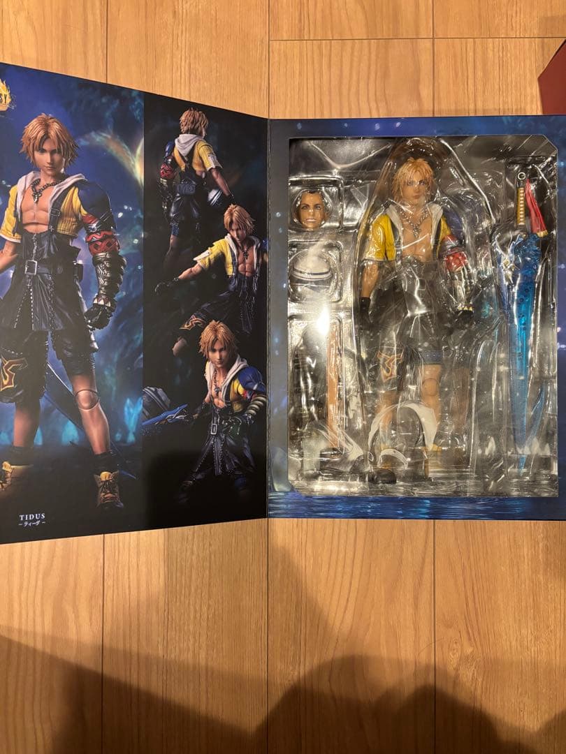 ファイナルファンタジーⅩ プレイアーツ改