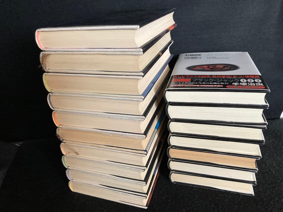 ブラック・ジャック 全巻