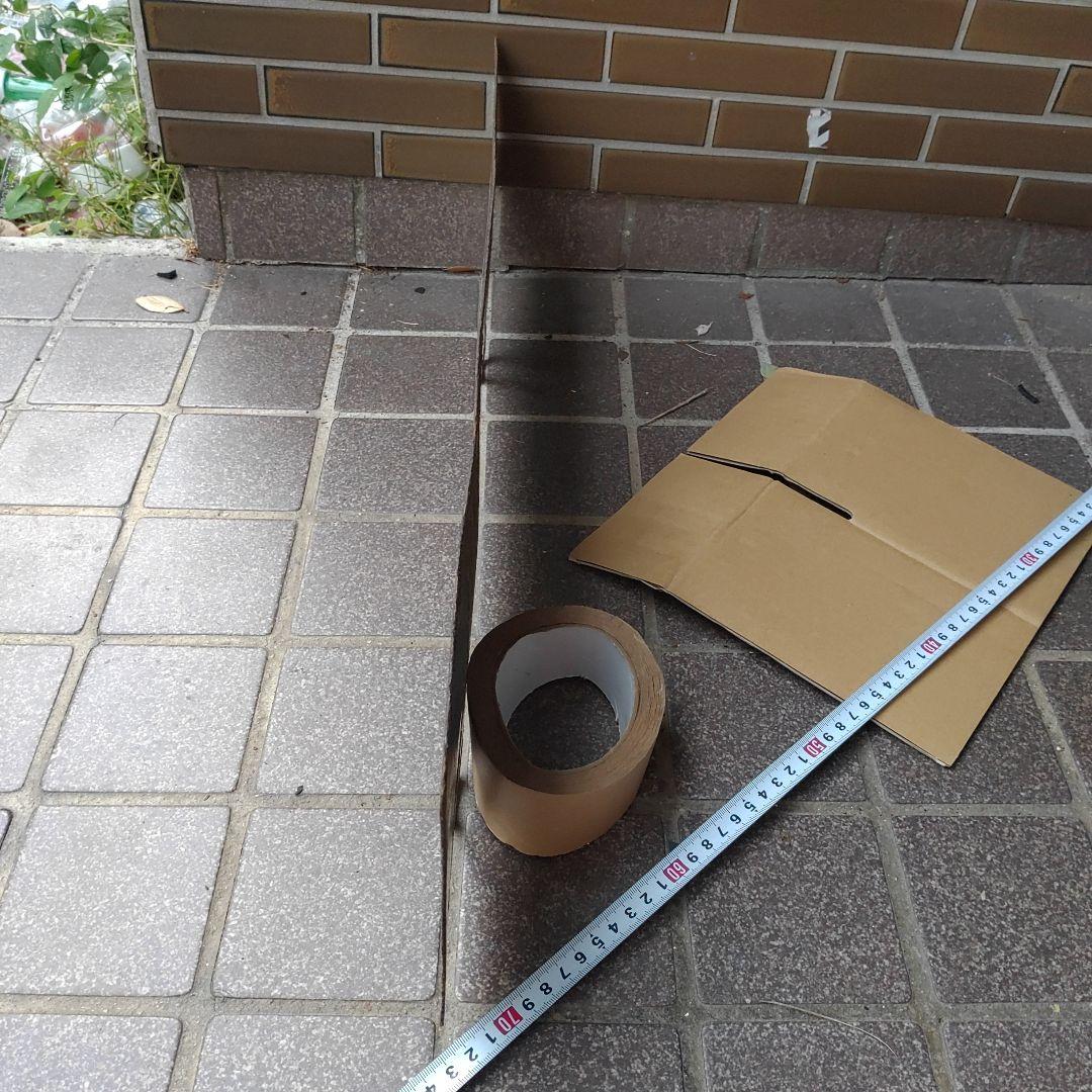 【サボ　行先板】（表）長野行 FORNAGANO（裏）新宿行 SINJUKU