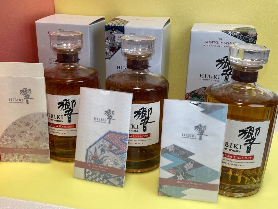 響◎ブロッサムハーモニー◎２０２３◎２０２２◎２０２１◎３本セット◎飲み比べ