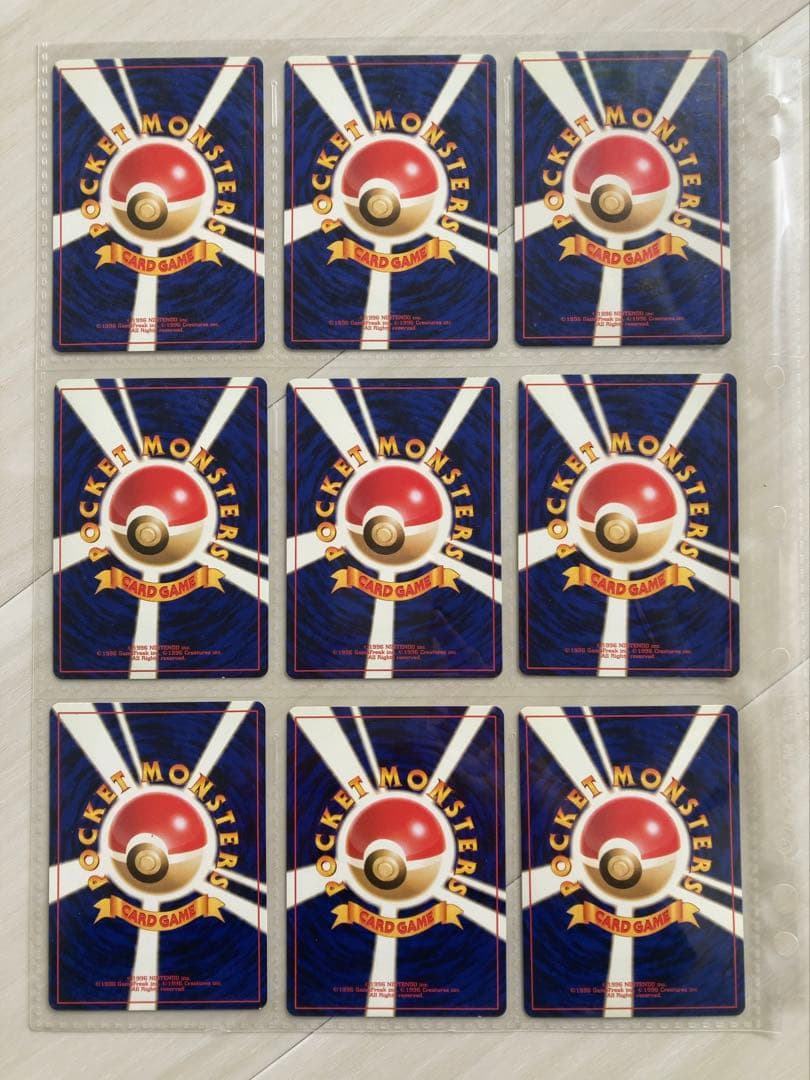 ポケモンカードセット neo 金銀