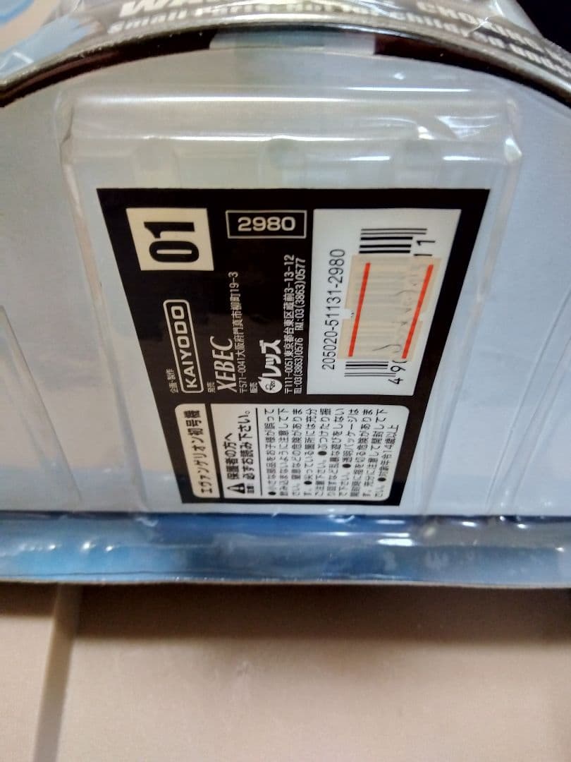 海洋堂　エヴァンゲリオン初号機