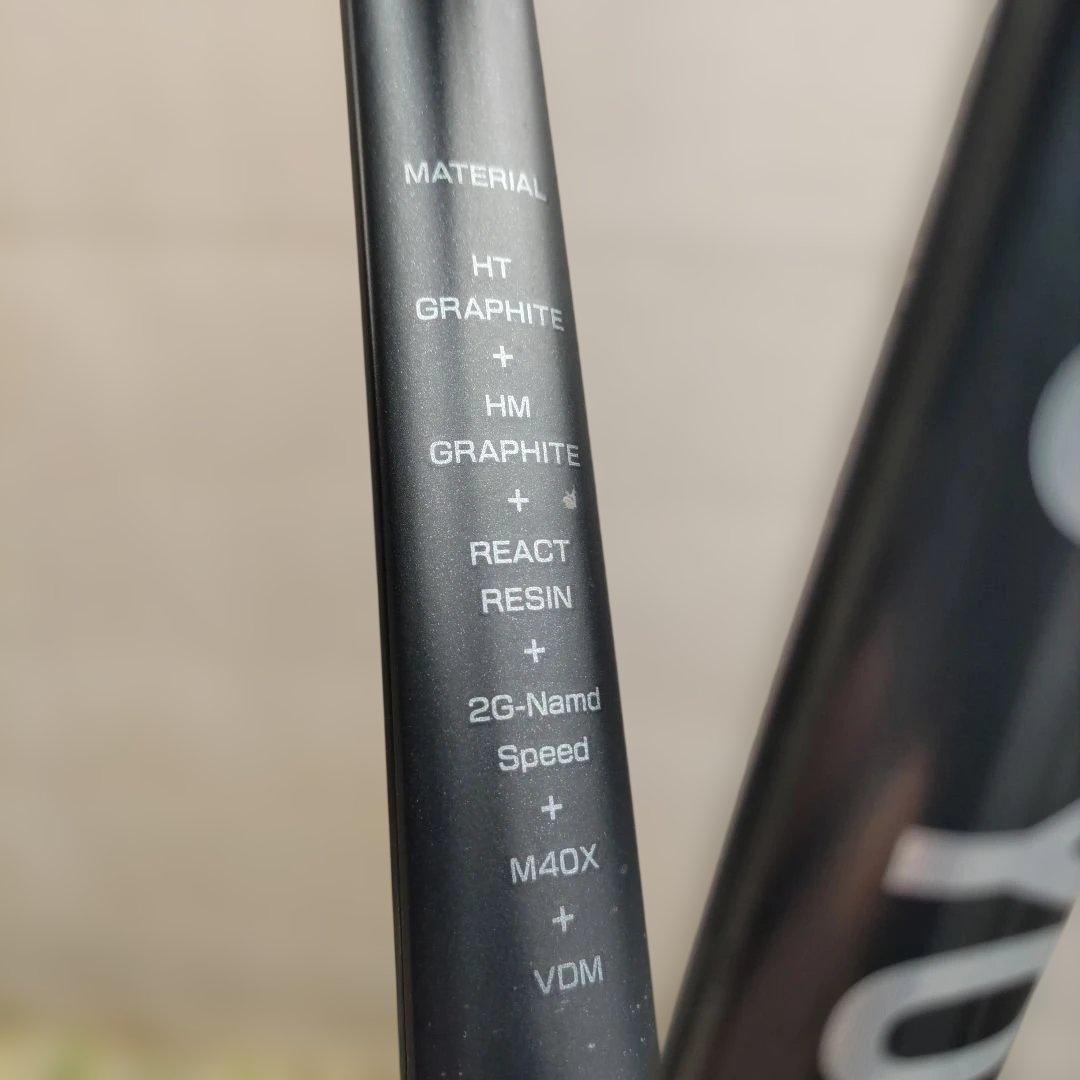 YONEX VOLTRAGE 8V テニスラケット軟式用 UL1 ヨネックス