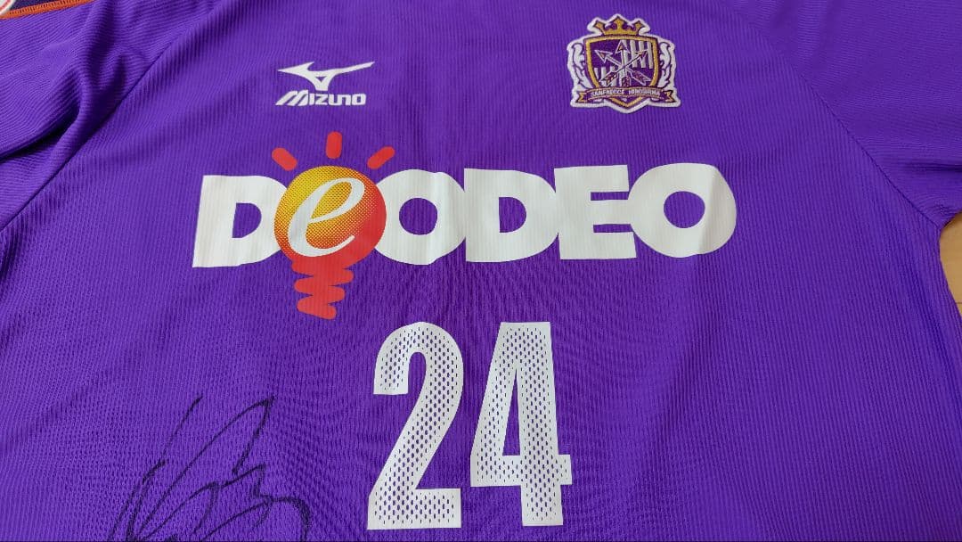 2005~06　サンフレッチェ広島　ユニフォーム　前田俊介選手