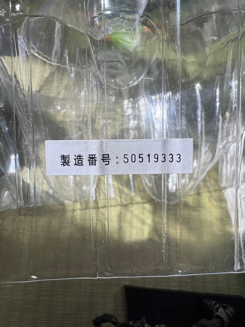 ジャンプGIGA 応募者全員サービス　僕のヒーローアカデミア 黒デク フィギュア