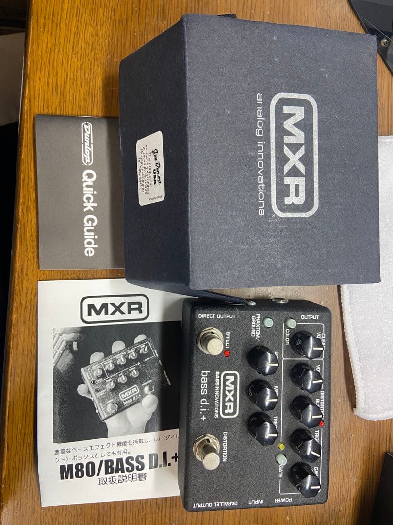 MXR M80 bass d.i. + ベースプリアンプ ディストーション