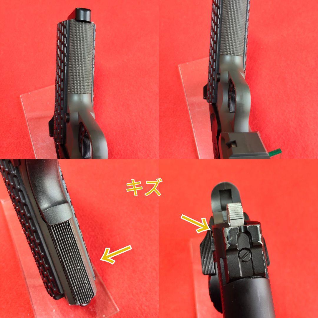 東京マルイ　ナイトウォリアー　ガスブローバック