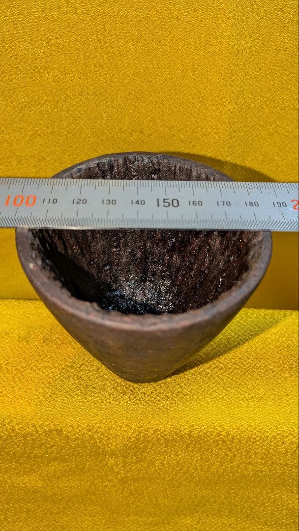 酒杯、石彫刻酒杯、安山岩彫刻酒杯、倉田辰彦作