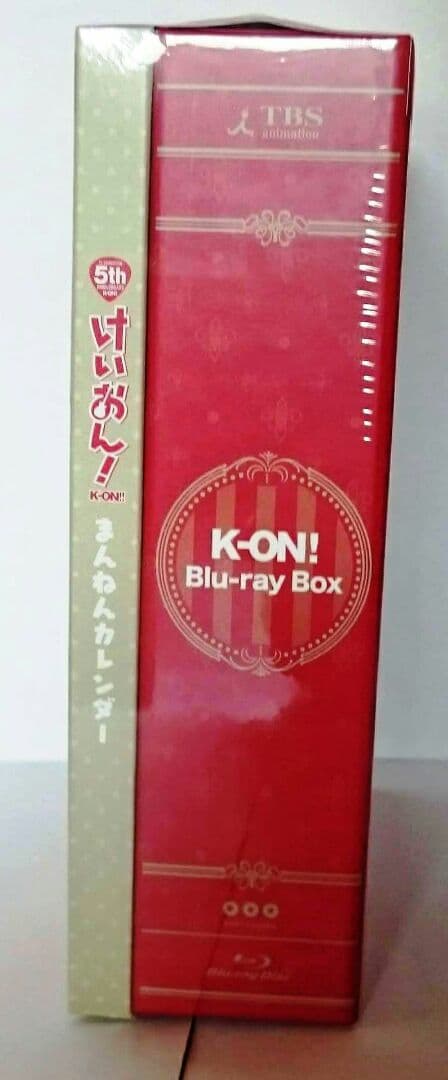 【けいおん！】アニメ1期&2期&映画 BDBOXセット