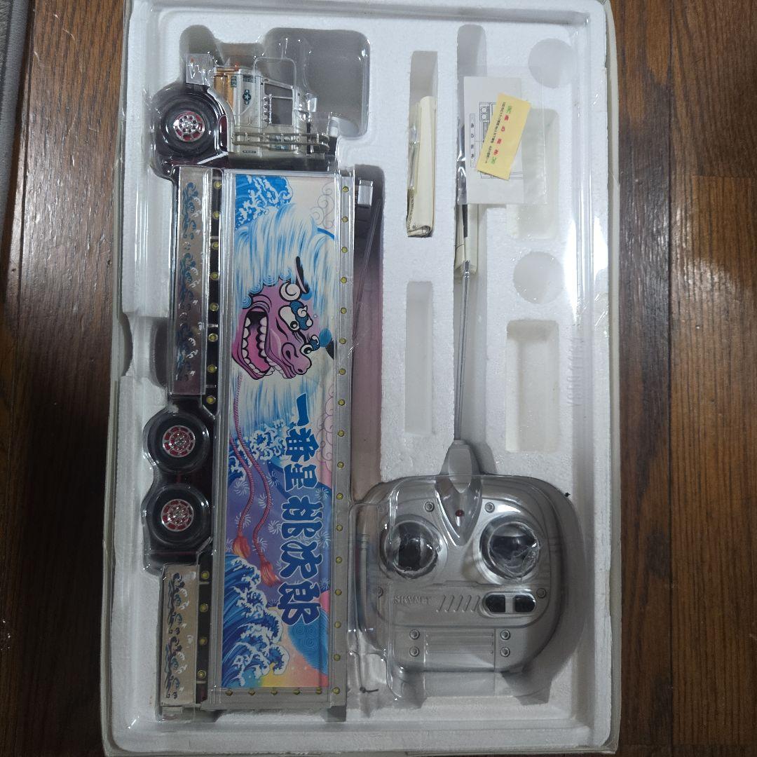 トラック野郎天下御免ラジコン