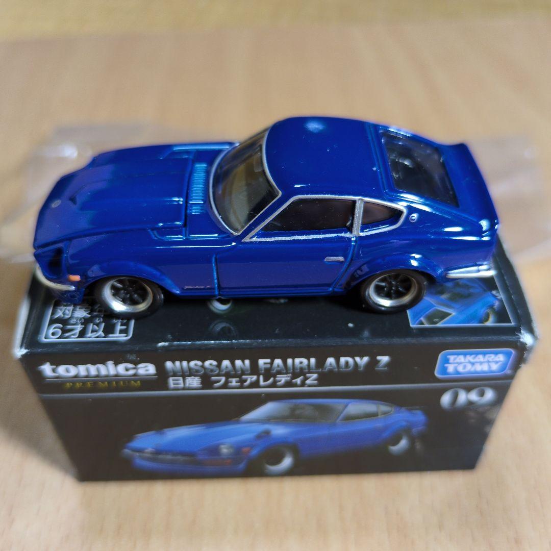 トミカプレミアム 16点セット 廃番・絶版品あり