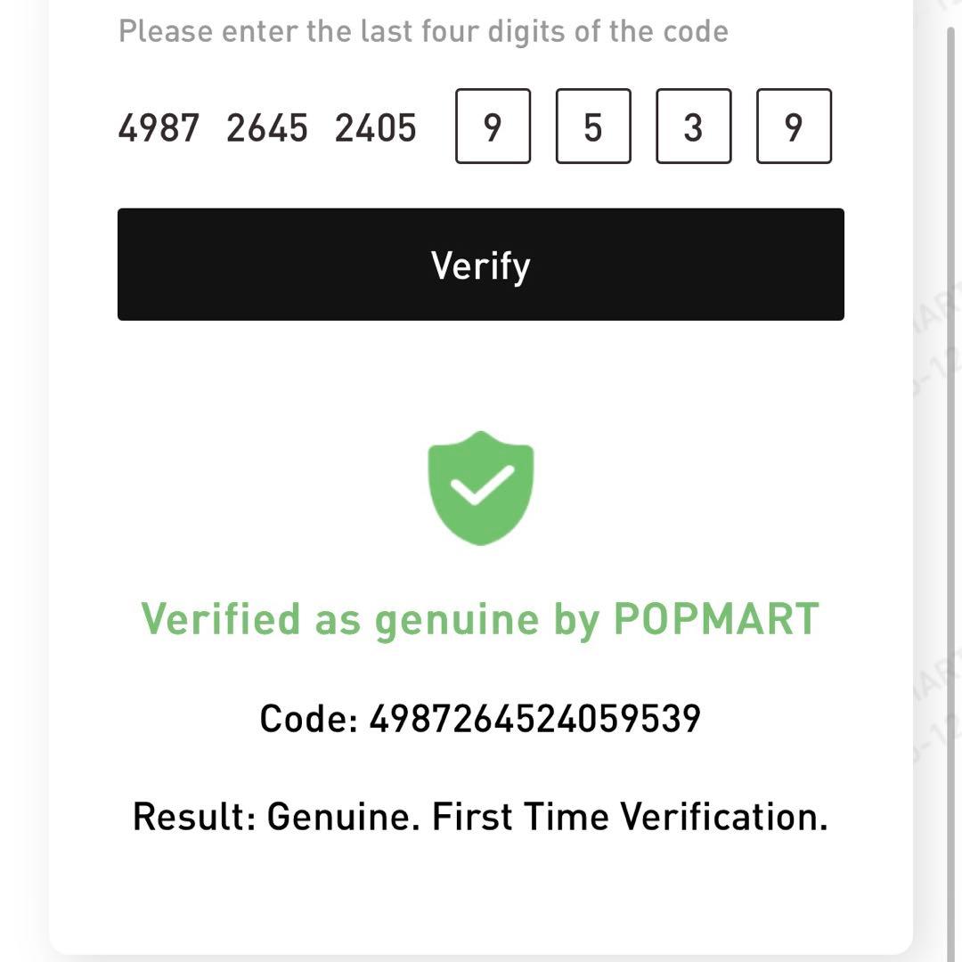 Biginto Energy ラブブ　アソート　エナジー　BOX LABUBU