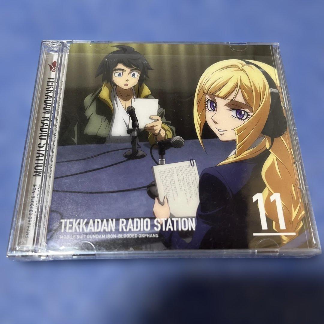 機動戦士ガンダム鉄血のオルフェンズ ドラマCD＋鉄華団放送局CD＋特典CDセット