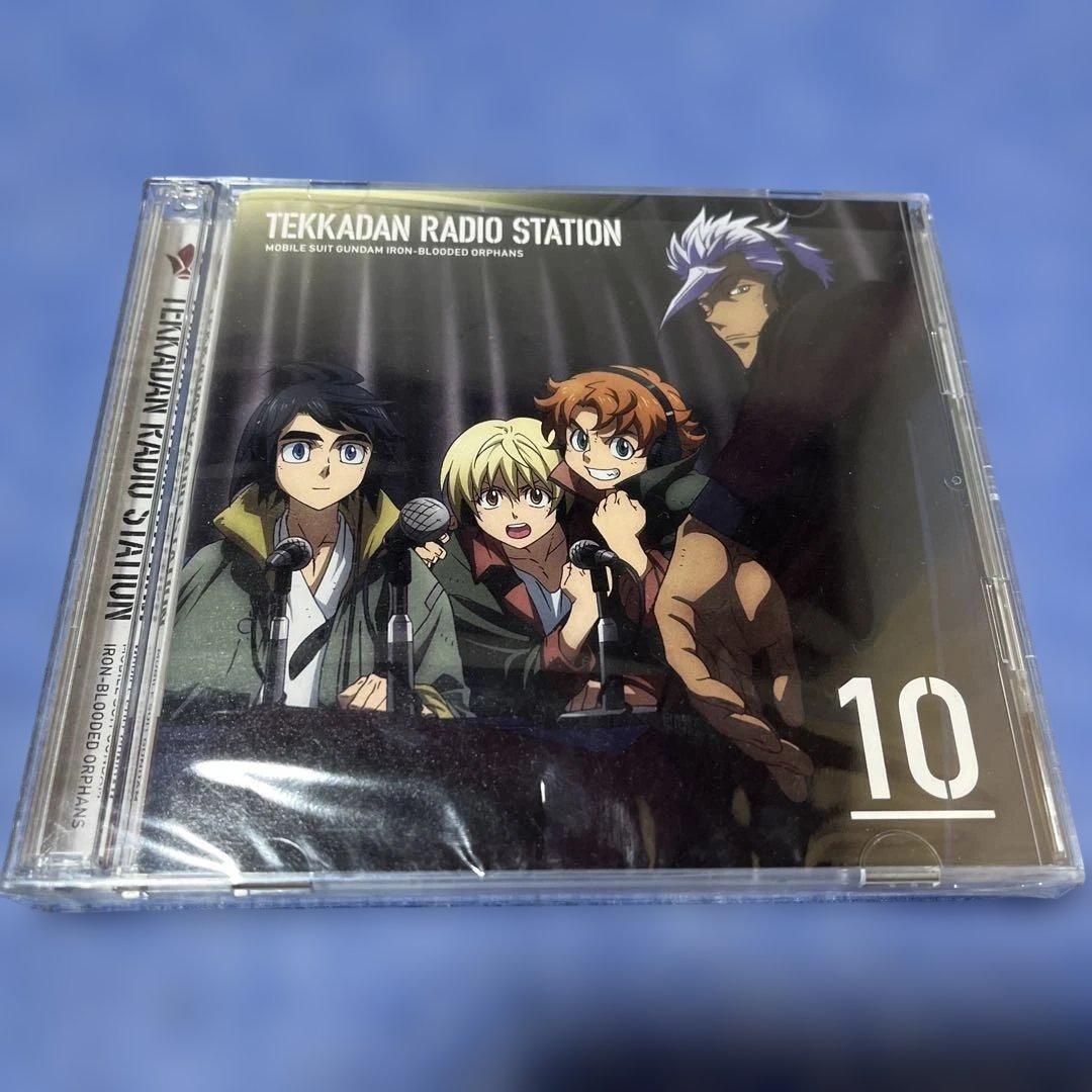 機動戦士ガンダム鉄血のオルフェンズ ドラマCD＋鉄華団放送局CD＋特典CDセット