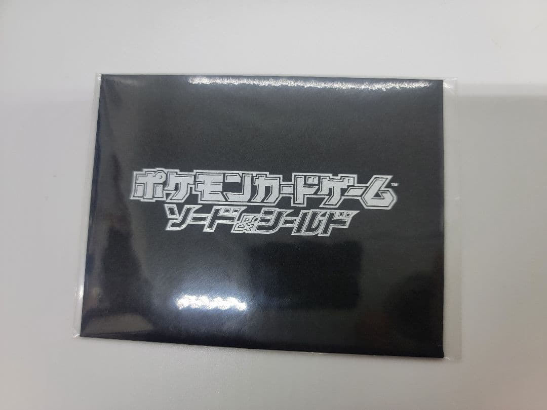 ピカチュウ 001/s-p プロモ セブンイレブン ゲーム購入特典 新品 未開封