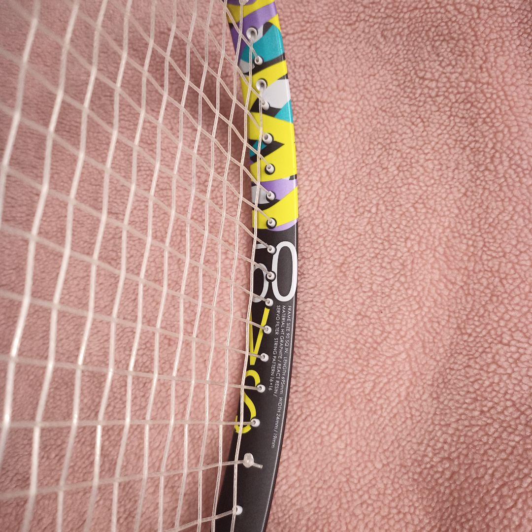 YONEX ヨネックス GEOBREAK ジオブレイク 50VS 軟式 テニス
