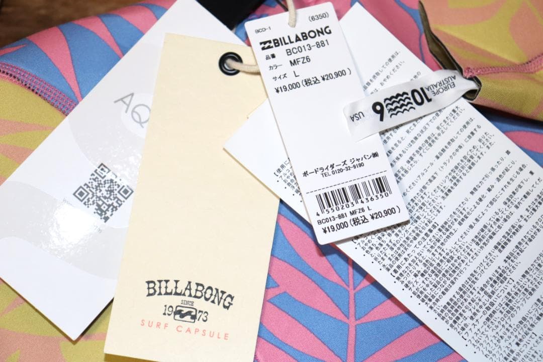新品　BILLABONG スプリングスーツ ウエットスーツ (Lサイズ) 　Ⓗ